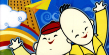 日韩不卡视频在线